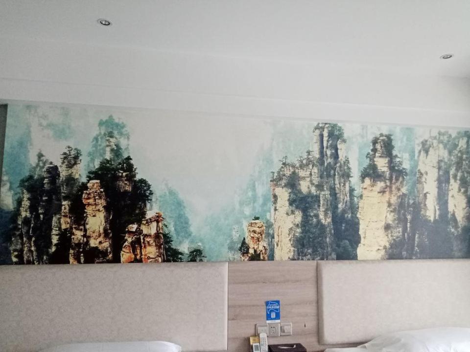 Morninginn, Zhangjiajie Tianmen Mountain Eksteriør billede