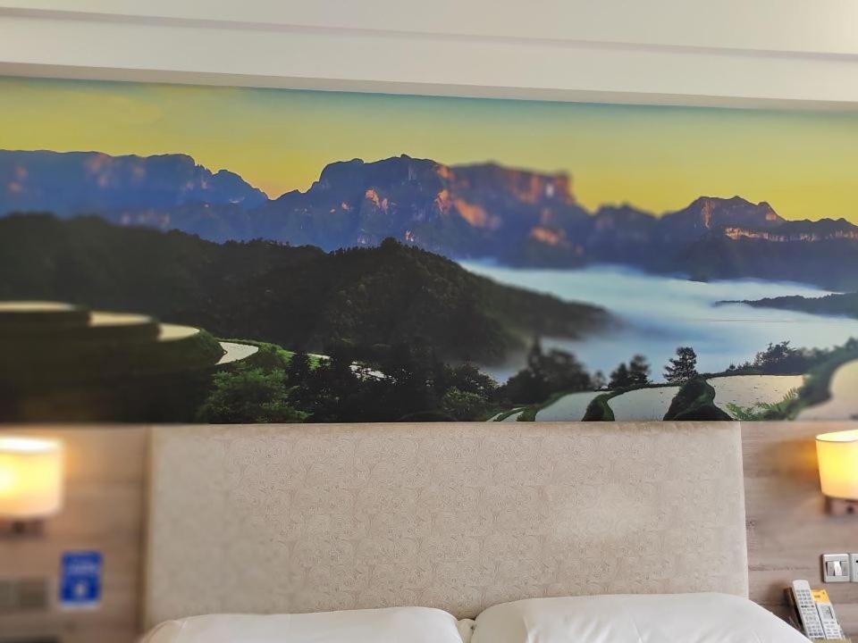 Morninginn, Zhangjiajie Tianmen Mountain Eksteriør billede