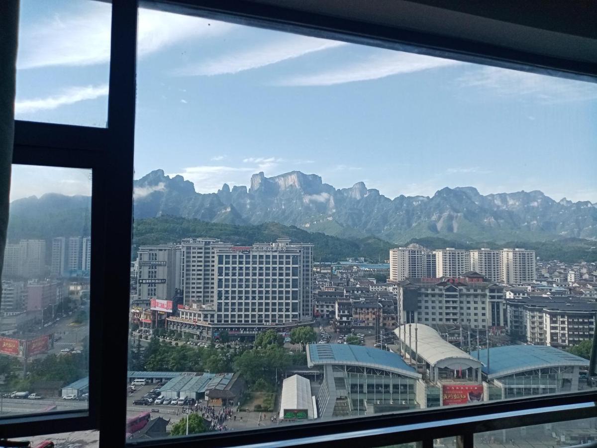 Morninginn, Zhangjiajie Tianmen Mountain Eksteriør billede
